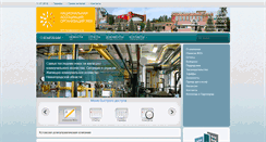 Desktop Screenshot of kduk.org